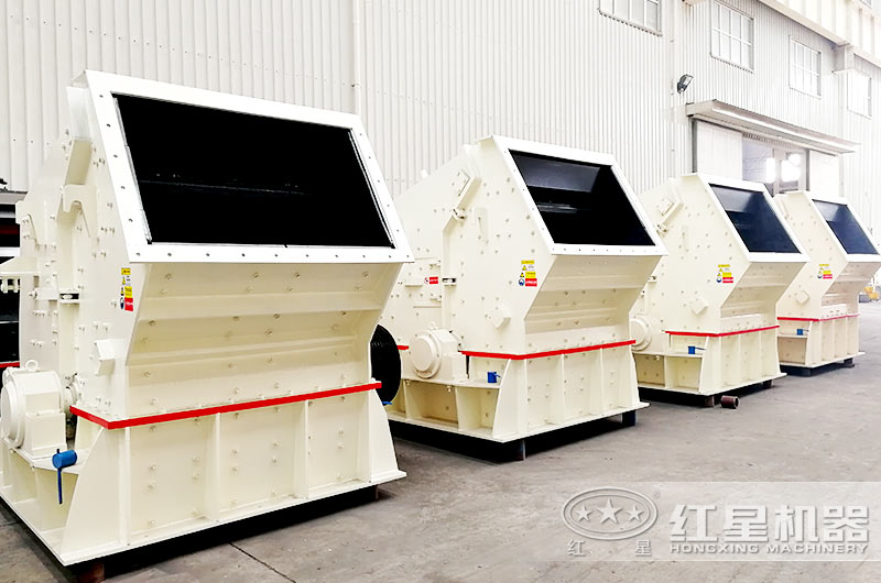 固定式反擊破碎機生產(chǎn)車(chē)間