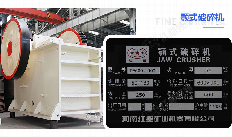 價(jià)格在5-30萬(wàn)間的小型建筑垃圾破碎機哪里有賣(mài)