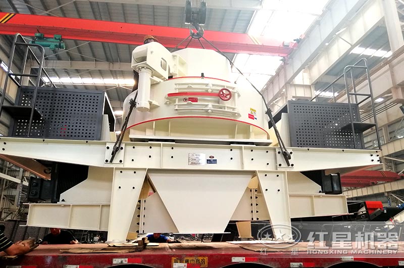 河南紅星裝車(chē)發(fā)貨河卵石石子制砂生產(chǎn)現場(chǎng)