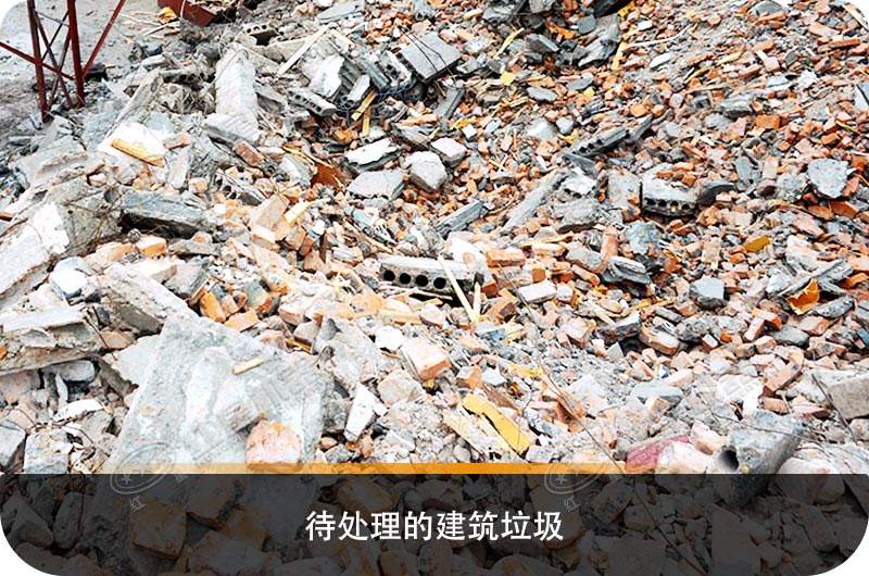 建筑垃圾粉碎廠(chǎng)虧本？知道真相的您會(huì )后悔沒(méi)早點(diǎn)下手