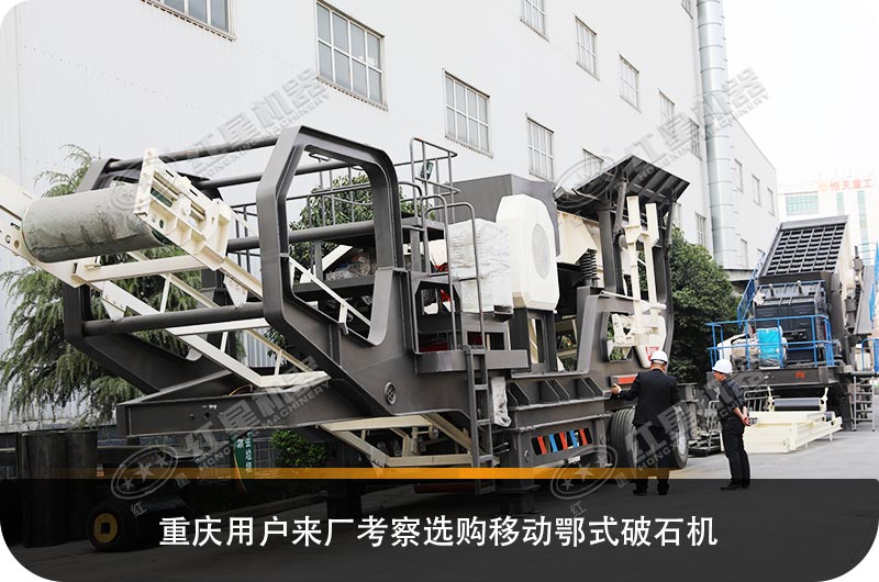 技術(shù)經(jīng)理陪同用戶(hù)考察設備