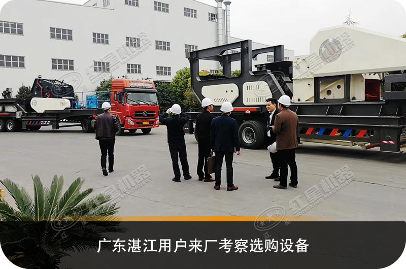 這不僅是月底，還是年底，紅星礦山破碎機械的優(yōu)惠活動(dòng)持續進(jìn)行中