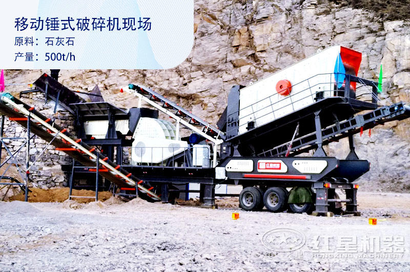 現貨直銷(xiāo)一次成型錘式破碎機，單臺也是批發(fā)價(jià)