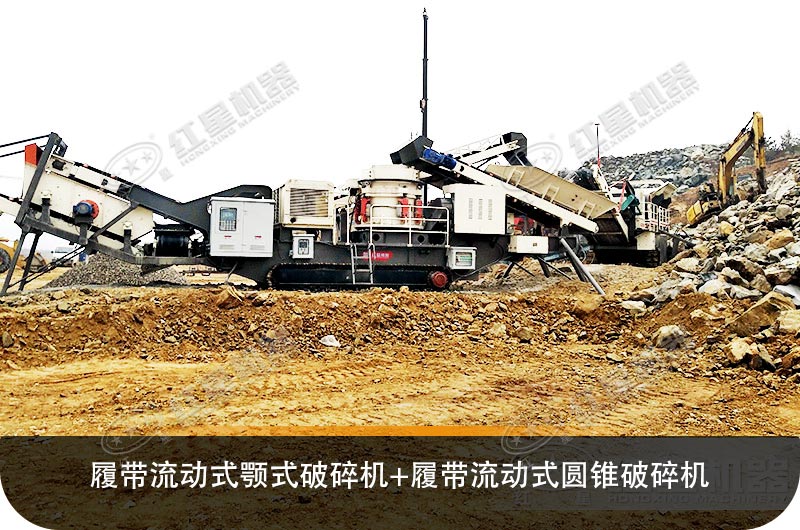 兩臺履帶流動(dòng)車(chē)搭配作業(yè)生產(chǎn)現場(chǎng)