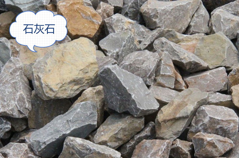 200目石灰石粉脫硫生產(chǎn)線(xiàn)全方位介紹