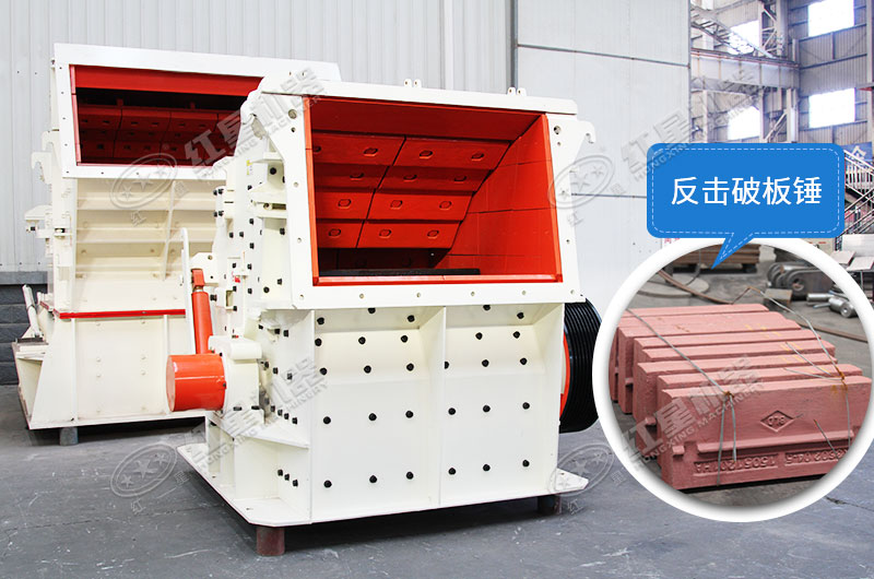 德版反擊破板錘細節圖