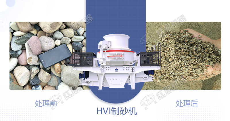 青石制石子用什么設備好？一噸青石能出多少石子？