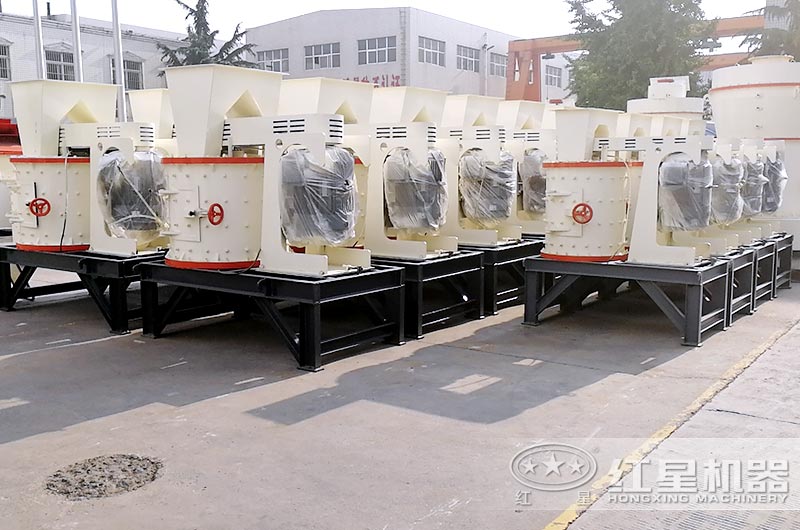 河南紅星設備廠(chǎng)家復合立式破碎機生產(chǎn)基地