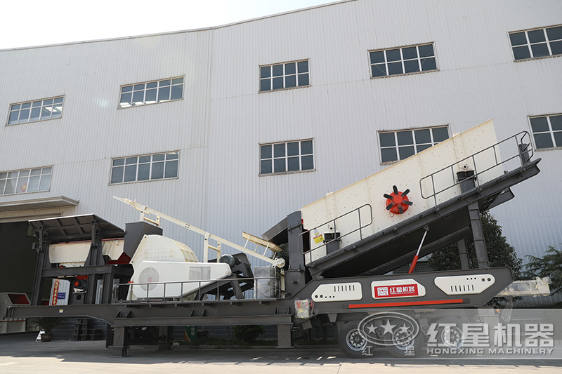 移動(dòng)咂石機