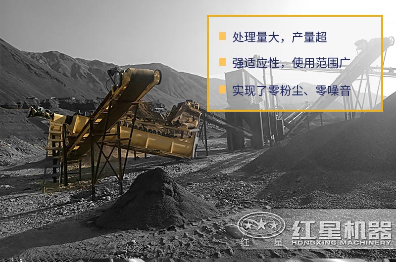 湖南時(shí)產(chǎn)160噸螺旋式洗砂機作業(yè)客戶(hù)現場(chǎng)