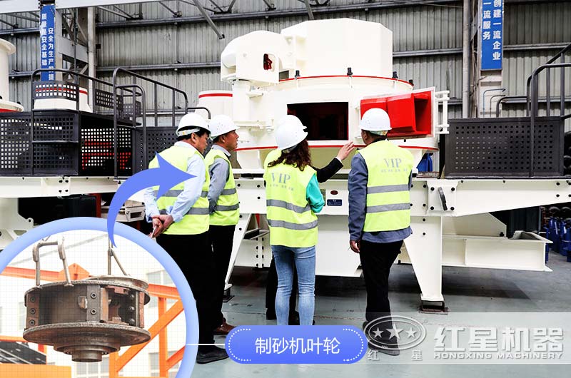 客戶(hù)來(lái)廠(chǎng)考察