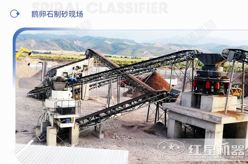 山石制砂效果好嗎？期間需要用到哪些制砂設備？