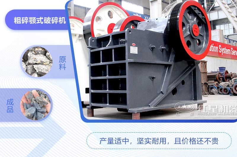 69鄂破一小時(shí)產(chǎn)量是多少?lài)?？市?chǎng)價(jià)一臺多少錢(qián)?