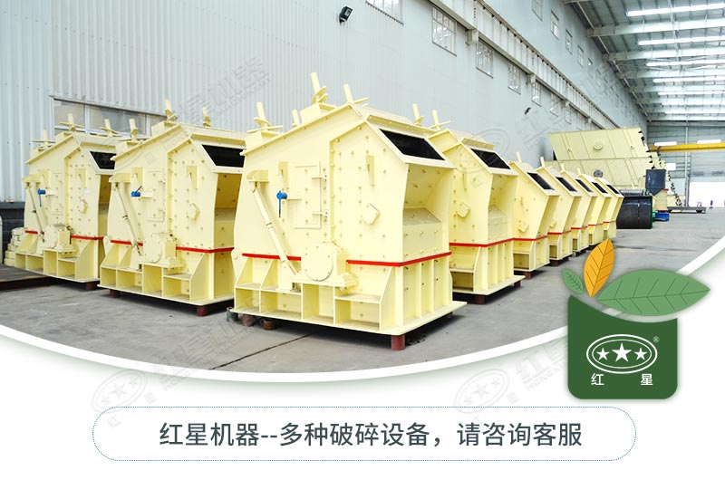 反擊破種類(lèi)型號有哪些？如何選擇？