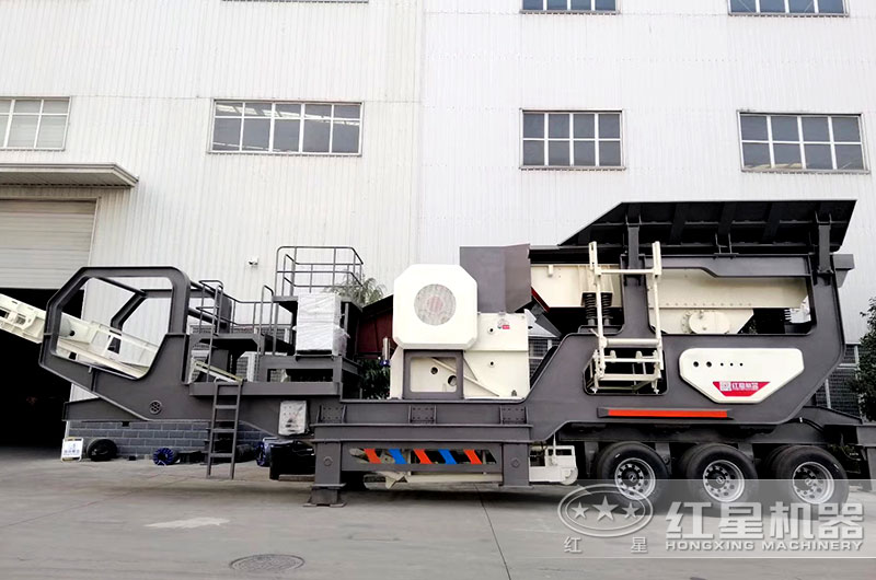 移動(dòng)顎式破碎機