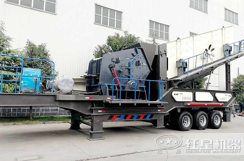 移動(dòng)反擊式破碎機