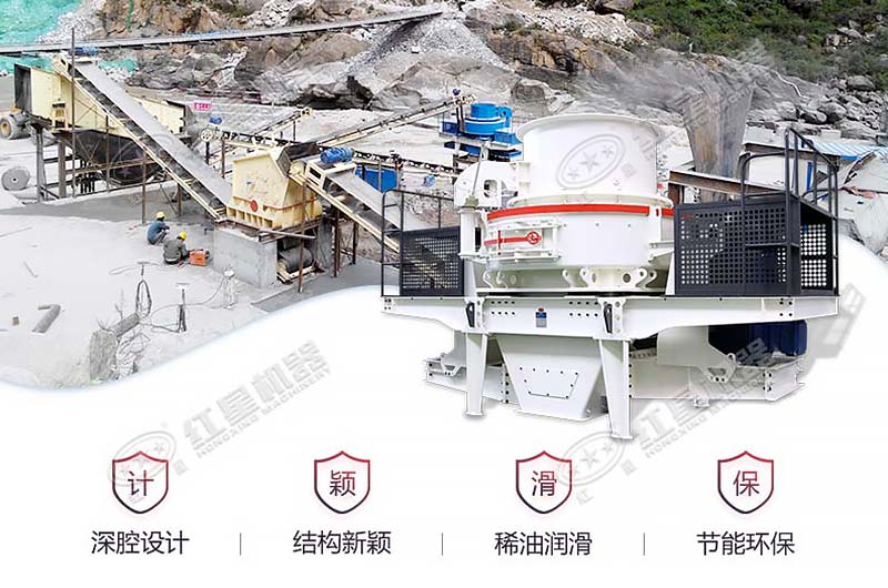 開(kāi)辦一個(gè)砂石廠(chǎng)需要哪些設備？大概要花多少錢(qián)