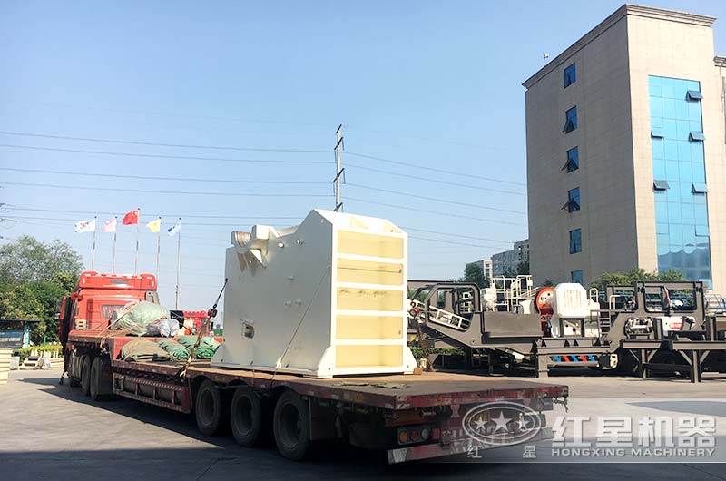 玻璃沙顆粒粉碎機已經(jīng)裝車(chē)發(fā)貨