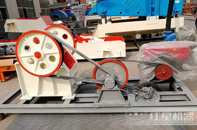 小型顎式破碎機