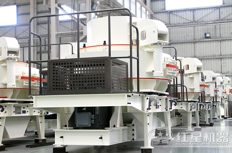 石子整形機圖片及生產(chǎn)現場(chǎng)視頻