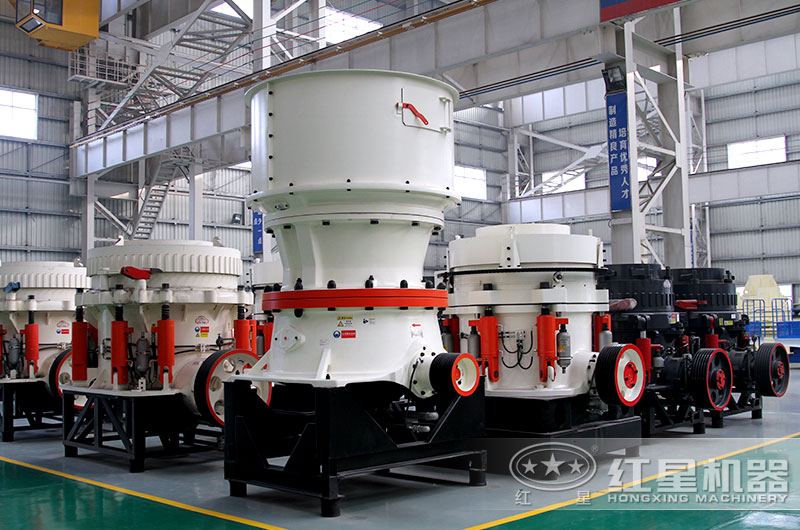 多系列大型圓錐粉石頭機生產(chǎn)車(chē)間