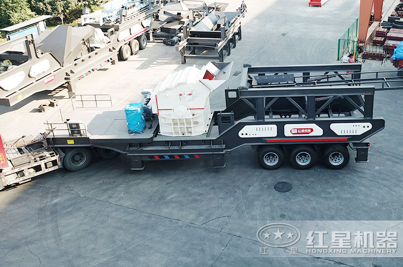 高產(chǎn)細碎破碎機（10-260噸/小時(shí)）大概多少錢(qián)？有車(chē)載可移動(dòng)的嗎？