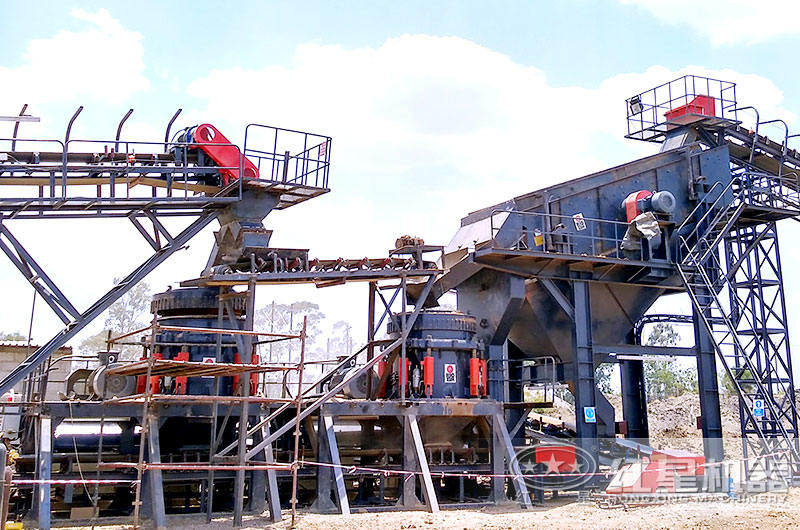 圓錐破碎機作業(yè)現場(chǎng)