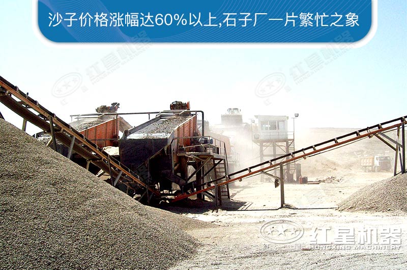 日產(chǎn)1萬(wàn)噸的石子廠(chǎng)需要哪些設備？需要投資多少錢(qián)？