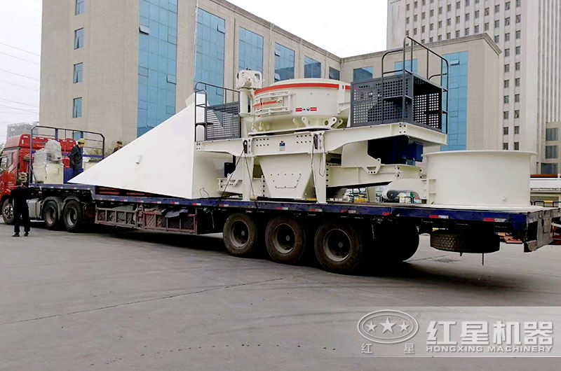 以批發(fā)價(jià)購買(mǎi)的HVI制沙機設備裝車(chē)發(fā)貨了