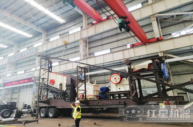 四合一移動(dòng)破碎機