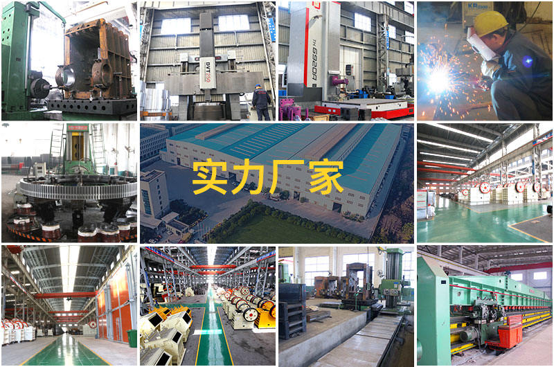 紅星顎式破碎機生產(chǎn)廠(chǎng)家