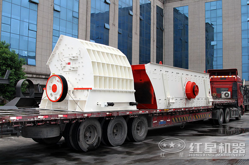 重錘破制砂機發(fā)貨現場(chǎng)