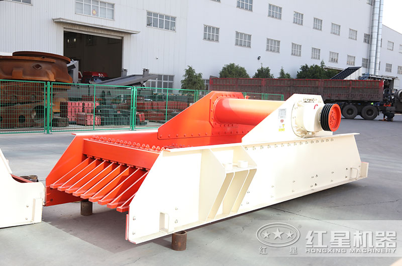 振動(dòng)給料機