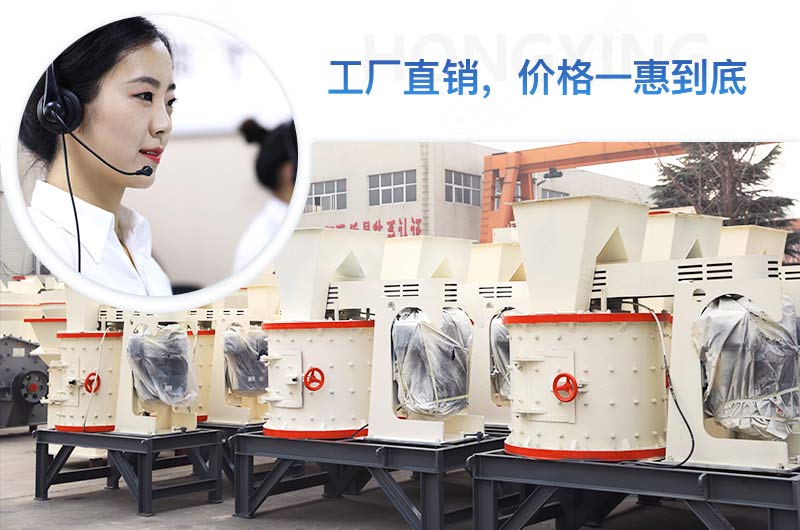 紅星客服在線(xiàn)為您解答