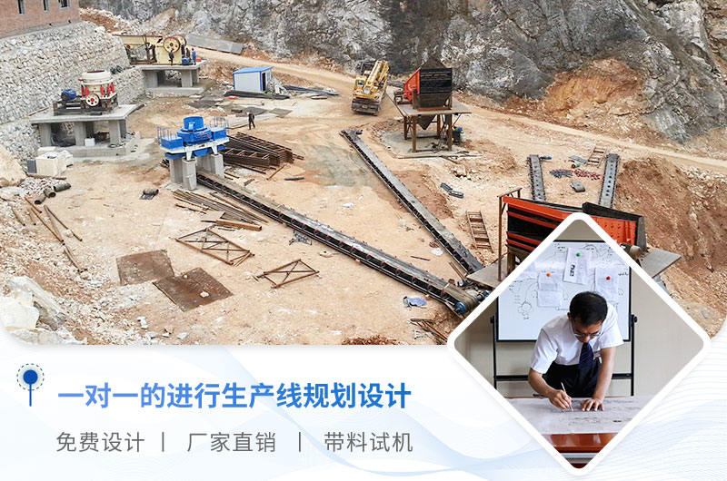 紅星制砂機生產(chǎn)廠(chǎng)家