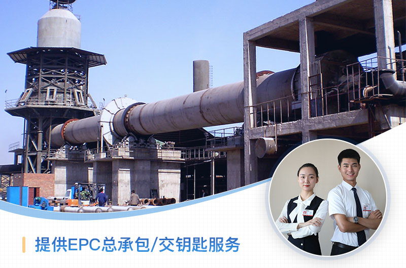 紅星水泥設備生產(chǎn)廠(chǎng)家