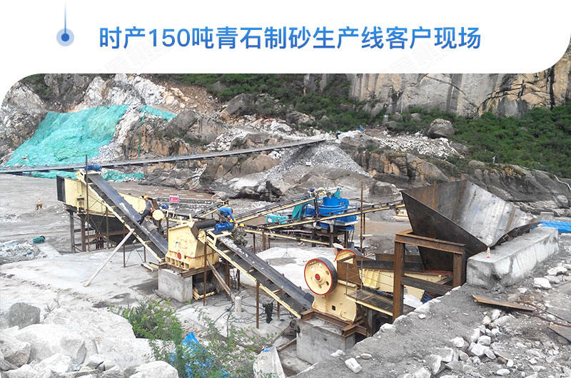 小型水泥沙子生產(chǎn)設備需要多少錢(qián)