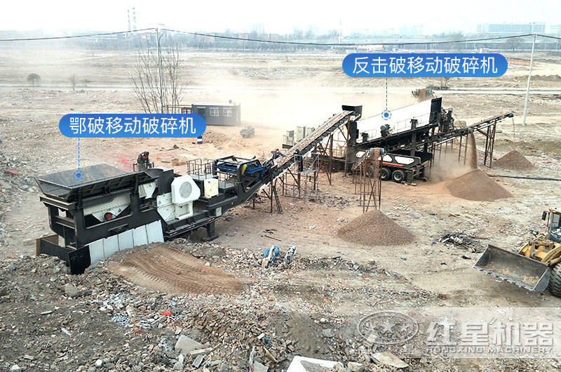 兩臺移動(dòng)車(chē)聯(lián)機作業(yè)現場(chǎng)