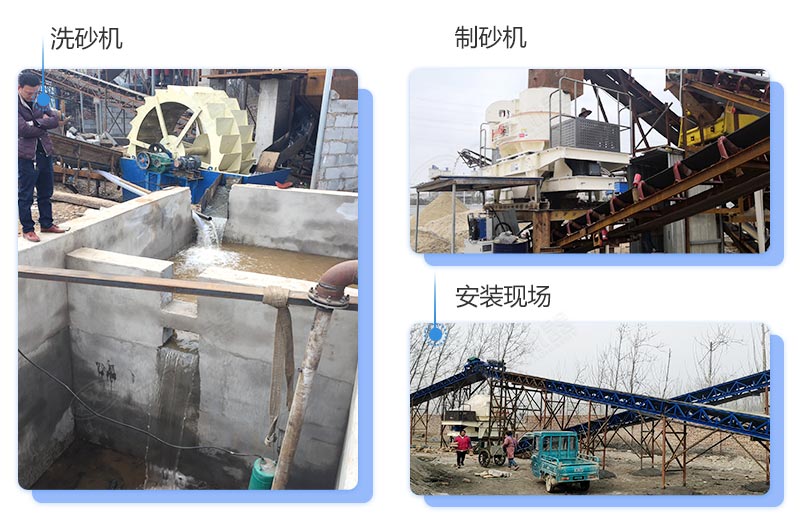 現場(chǎng)實(shí)拍