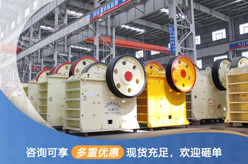 歡迎廣大用戶(hù)前來(lái)到廠(chǎng)考察