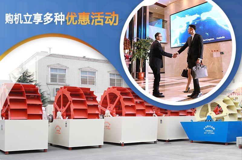 紅星機器歡迎您前來(lái)考察設備