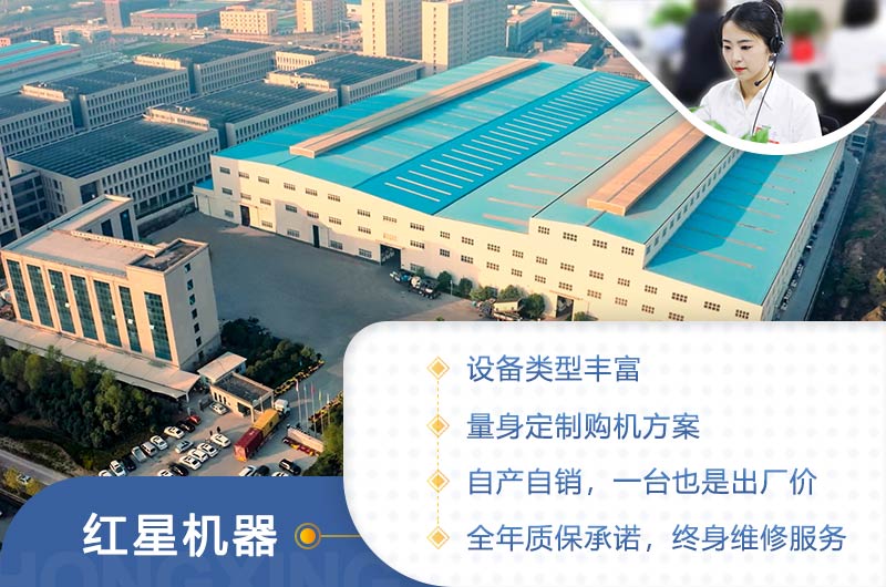 歡迎廣大用戶(hù)來(lái)廠(chǎng)考察設備