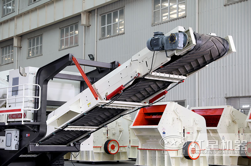 紅星機器移動(dòng)式破碎設備
