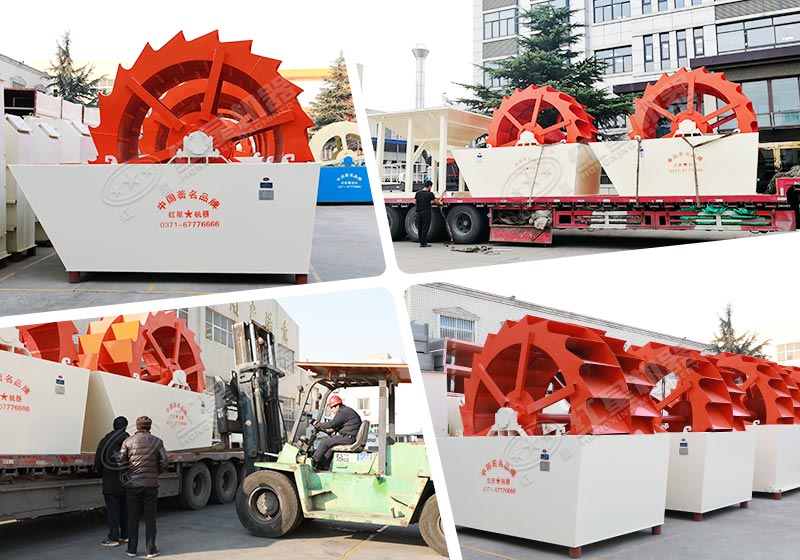 紅星洗砂機更值得信賴(lài)