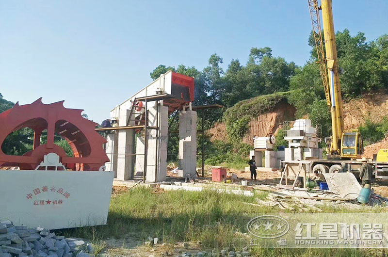 青石制砂洗砂設備安裝現場(chǎng)