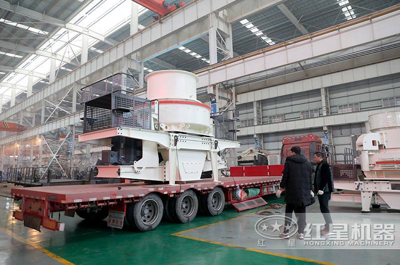 紅星機器碎石機械設備準備裝車(chē)發(fā)貨