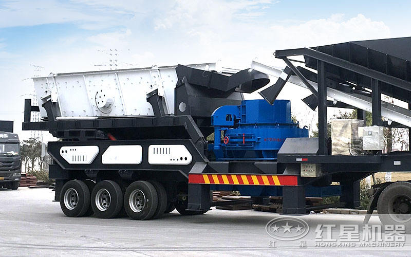 移動(dòng)式石頭磨沙子機器