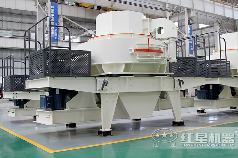 紅星機器制砂機現貨供應