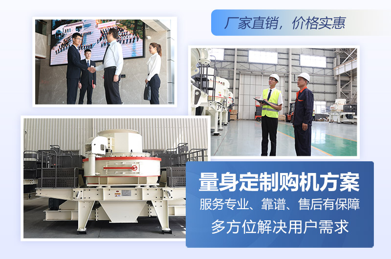 紅星機器廠(chǎng)家直銷(xiāo)，價(jià)格更實(shí)惠