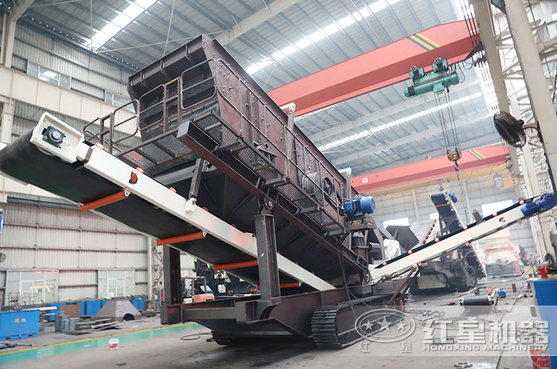 紅星移動(dòng)振動(dòng)篩車(chē)間生產(chǎn)現場(chǎng)
